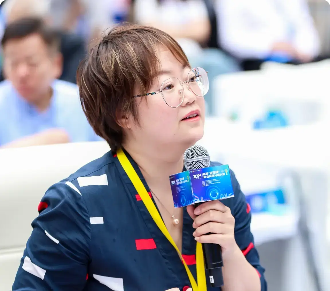 田如蜜